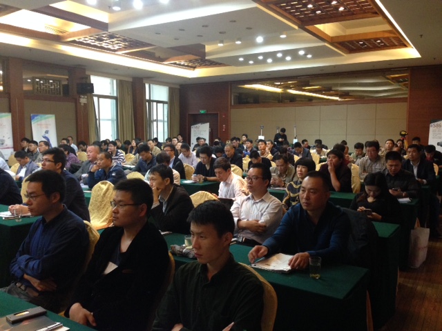 无锡市测绘地理信息学会组织学科创新学术交流系列活动现场