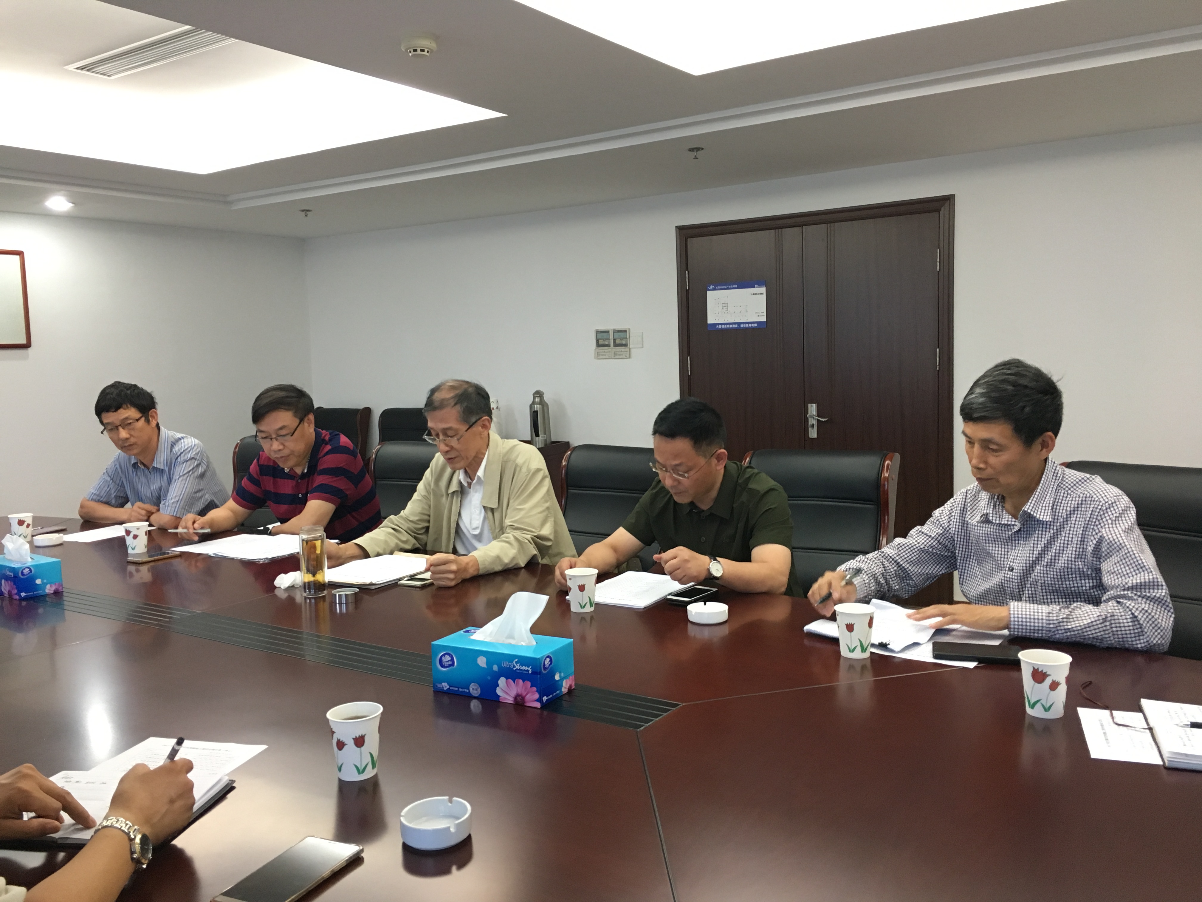 无锡市优秀测绘工程评审委员会会议