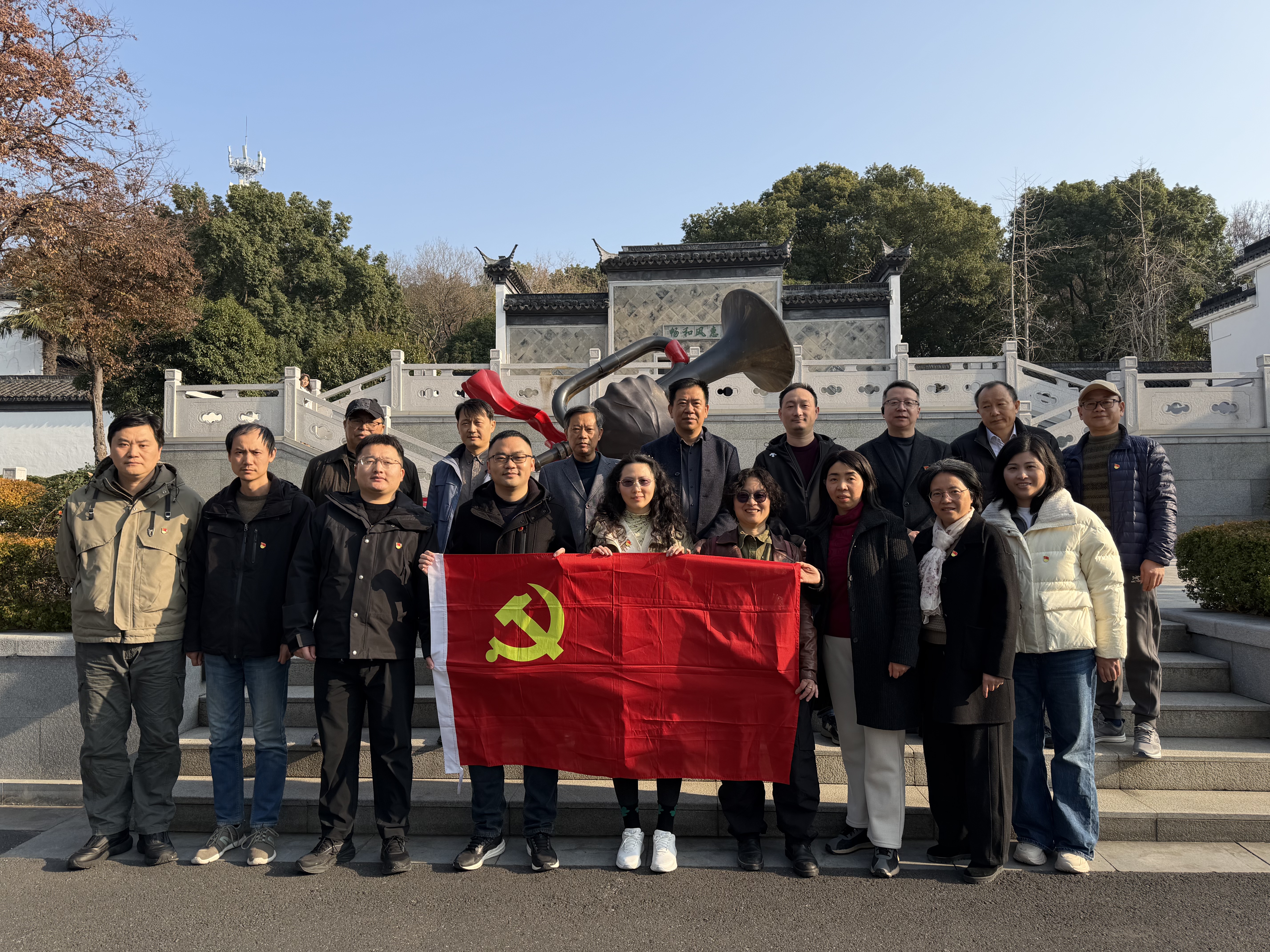 学习延安精神  谱写奋斗新篇章 &mdash;&mdash;市测绘地理信息学会党支部赴&ldquo;延安精神无锡学习天地&rdquo; 开展主题党日活动